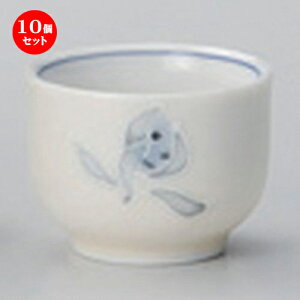 10Zbg  u [ 5.5 x 4.6cm (50cc) 45g ] |  傱  u M   { o[ bar ӎ lC  H Ɩp HX JtF    킢