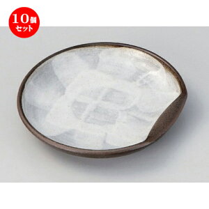 10Zbg  gM Ou씼M3.5 [ 12.5 x 12cm 170g ] | lC  H mH Ɩp HX JtF    킢 Mtg v[g a HZbg