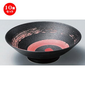 10Zbg ˎM 闒e8.0˔ [ 24.5 x 7.5cm 725g ] | Θ ǂ [ ǂԂ  蔫 H Ɩp HX JtF    킢 Mtg v[g o 