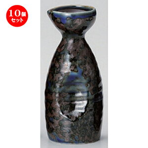 10Zbg   C [ 4.8 x 12.8cm (170cc) 154g ] |  M   { o[ bar ӎ lC  H Ɩp HX JtF    킢 Mtg v[