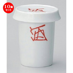 10Zbg  q ԃtOq [ 6.5 x 9.8cm (180cc) ] | q ӂ  M  {    o[ bar ӎ lC  H Ɩp HX JtF    