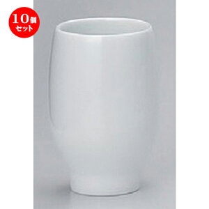10Zbg  u ꌣuڂ [ 5.5 x 8.3cm (120cc) 103g ] |  傱  u M   { o[ bar ӎ lC  H Ɩp HX JtF    