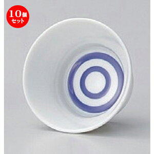 10Zbg   փmڕOC () [ 7.5 x 4.2cm (70cc) 83g ] |  傱  u M   { o[ bar ӎ lC  H Ɩp HX JtF   