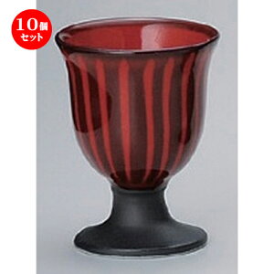 10Zbg   ԏ\t [ 6 x 8cm (75cc) 95g ] |  傱  u M   { o[ bar ӎ lC  H Ɩp HX JtF    