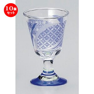 10Zbg   Ö () HO (KX) [ 5.8 x 9cm (65cc) 80g ] | KX OX   lC  H mH Ɩp HX JtF    킢 Mtg v[