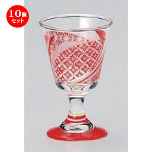 10Zbg   Ö () HO (KX) [ 5.8 x 9cm (65cc) 80g ] | KX OX   lC  H mH Ɩp HX JtF    킢 Mtg v[