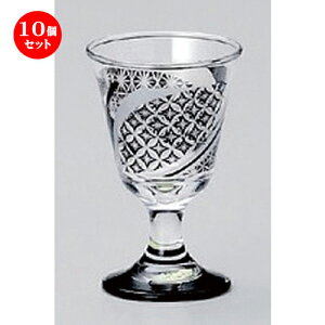 10Zbg   Ö () HO (KX) [ 5.8 x 9cm (65cc) 80g ] | KX OX   lC  H mH Ɩp HX JtF    킢 Mtg v[