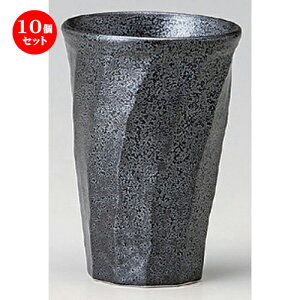 10Zbg t[Jbv t[Jbv [ 8.5 x 12cm (300cc) 235g ] | t[Jbv ^u[ Jbv Rbv r[    o[ bar ӎ lC H Ɩp HX JtF 