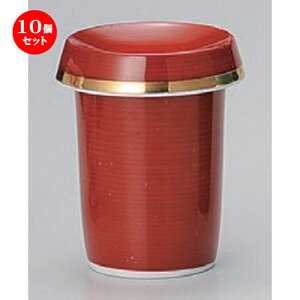 10Zbg  q Ԋq [ 6.2 x 9.5cm (170cc) 230g ] | q ӂ  M  {    o[ bar ӎ lC  H Ɩp HX JtF    