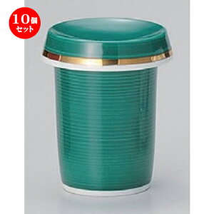 10Zbg  q O[q [ 6.2 x 9.5cm (170cc) 230g ] | q ӂ  M  {    o[ bar ӎ lC  H Ɩp HX JtF   