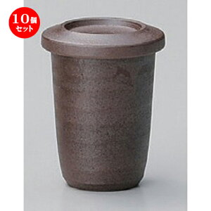 10Zbg  q ؃q [ 6.3 x 9.7cm (160cc) 190g ] | q ӂ  M  {    o[ bar ӎ lC  H Ɩp HX JtF    