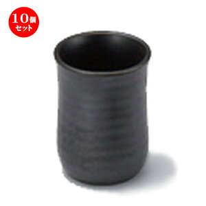 10Zbg   Lu (}bg) [ 4.5 x 6.1cm (50cc) 80g ] |  傱  u M   { o[ bar ӎ lC  H Ɩp HX JtF   