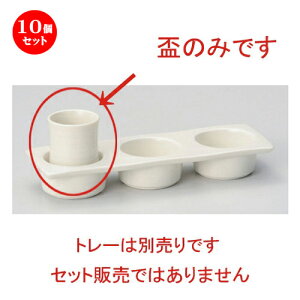 10�Z�b�g �� ���� �����L��u (���}�b�g) [ 4.5 x 6.1cm (50cc) 80g ] | �������� �����傱 ������ �u �M�� ��� ���� ���{�� �o�[ bar �ӎ� �l�C �������� �H�� �Ɩ��p ���H�X �J�t�F ���� �� ������