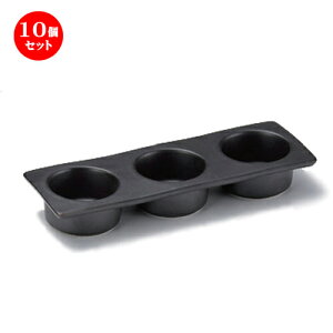 10Zbg   LOig[ (}bg) [ 21 x 7 x 3cm 320g ] | lC  H mH Ɩp HX JtF    킢 Mtg v[g a HZbg