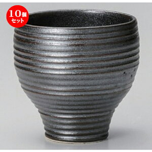 10Zbg t[Jbv ԂiJbv () [ 8.5 x 8.8cm (270cc) 235g ] | t[Jbv ^u[ Jbv Rbv r[    o[ bar ӎ lC H Ɩp HX J