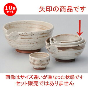 10Zbg  nP () [ 13 x 11.5 x 6cm (200cc) 270g ] |  傱  u M   { o[ bar ӎ lC  H Ɩp HX JtF   