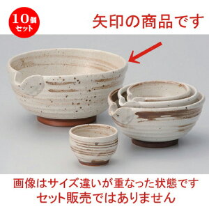 10Zbg  nP () [ 21 x 18.5 x 9cm (850cc) 790g ] |  傱  u M   { o[ bar ӎ lC  H Ɩp HX JtF   