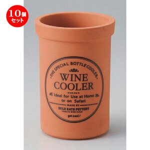 10Zbg  eRb^CN[[ [ 12 x 17.5cm (1250cc) 878g ] | C \G Ci[ m  o[ bar ӎ lC  H Ɩp HX JtF    