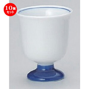 10Zbg  u SXu [ 5.5 x 6.7cm (55cc) 72g ] |  傱  u M   { o[ bar ӎ lC  H Ɩp HX JtF    