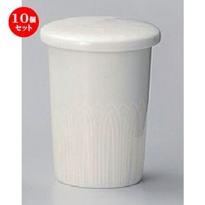 10Zbg  q q [ 7 x 9cm (160cc) 190g ] | q ӂ  M  {    o[ bar ӎ lC  H Ɩp HX JtF    