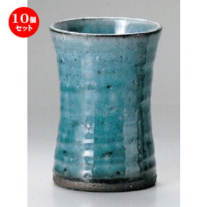 10�Z�b�g�� �t���[�J�b�v ���D���O���[���y���S�u���b�g [ 8 x 11.5cm (270cc) 300g ] | �t���[�J�b�v �^���u���[ �J�b�v �R�b�v �r�[�� ���� ���� ������ �o�[ bar �ӎ� �l�C �H�� �Ɩ��p ���H�X �J