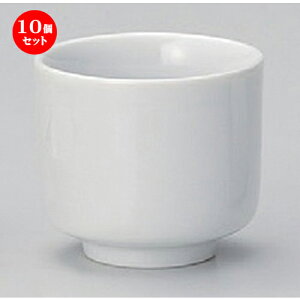 10Zbg  u փmڈꍇu [ 8.1 x 7.2cm (200cc) 239g ] |  傱  u M   { o[ bar ӎ lC  H Ɩp HX JtF    