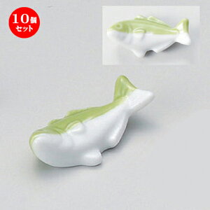 10Zbg u uuL [ 6 x 3 x 2cm 22g ] | u u ͂  Jg[ H Ɩp HX JtF    킢  Mtg v[g o 