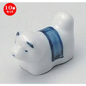 10Zbg u SX_~qu [ 4.2 x 1.8 x 2.6cm 26g ] | u u ͂  Jg[ H Ɩp HX JtF    킢  Mtg v[g o
