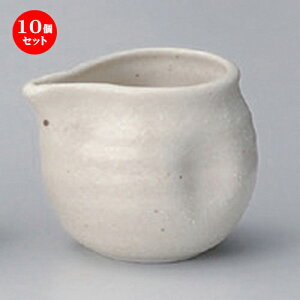 10Zbg ㏬ ό`` (~j) [ 8.8 x 7.2 x 6.8cm (200cc) 126g ] | lC  H mH Ɩp HX JtF    킢 Mtg v[g a HZ