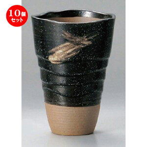 10Zbg t[Jbv TUg^u[  [ 8 x 11.2cm (250cc) 199g ] | t[Jbv ^u[ Jbv Rbv r[    o[ bar ӎ lC H Ɩp HX JtF 