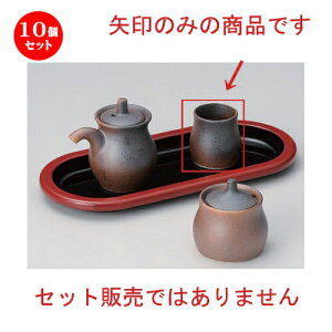 10Zbg ㏬ Sk} [ 5 x 5cm 54g ] | 悤 k}  ł ǂ    lC H Ɩp HX JtF    킢   Mt