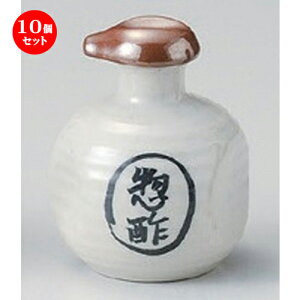 10Zbg ㏬ n\[X` [ 8 x 9.8cm (180cc) 165g ] | lC  H mH Ɩp HX JtF    킢 Mtg v[g a HZbg