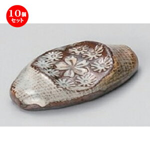 10Zbg u 葢u [ 6 x 3.5cm 26g ] | u u ͂  Jg[ H Ɩp HX JtF    킢  Mtg v[g o j