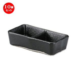 10Zbg Β ˍiM () [ 11.2 x 5.9 x 2.8cm 184g ] | lC  H mH Ɩp HX JtF    킢 Mtg v[g a HZbg