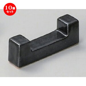 10Zbg u RmubN [ 5.5 x 2cm 20g ] | u u ͂  Jg[ H Ɩp HX JtF    킢  Mtg v[g o 
