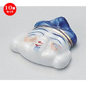 10Zbg u XGrXu [ 4cm 22g ] | u u ͂  Jg[ H Ɩp HX JtF    킢  Mtg v[g o j 