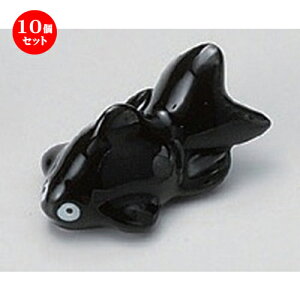 10Zbg u u [ 5 x 3.5 x 2.5cm 32g ] | u u ͂  Jg[ H Ɩp HX JtF    킢  Mtg v[g o j
