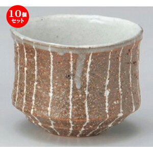 10�Z�b�g�� �t���[�J�b�v ���Ē����\���I�I�u���q [ 9.8 x 7.7cm (300cc) 261g ] | �t���[�J�b�v �^���u���[ �J�b�v �R�b�v �r�[�� ���� ���� ������ �o�[ bar �ӎ� �l�C �H�� �Ɩ��p ���H�X �J�t�F ��