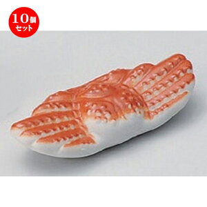 10Zbg u ԃJju [ 7cm 26g ] | u u ͂  Jg[ H Ɩp HX JtF    킢  Mtg v[g o j j