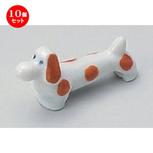 10Zbg u _bNX () Ԕu [ 4.8cm 20g ] | u u ͂  Jg[ H Ɩp HX JtF    킢  Mtg v[g o 