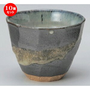 10Zbg t[Jbv ʉ_bNJbv [ 9.4 x 7.5cm (250cc) 205g ] | bNJbv bN ĒJbv Ē Vbg  o[ bar ӎ lC  H Ɩp HX JtF 