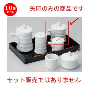 10Zbg ㏬ cd~` () [ 5.8 x 7.5cm (100cc) 130g ] | lC  H mH Ɩp HX JtF    킢 Mtg v[g a HZbg