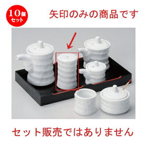 10Zbg ㏬ cd~Ӟ [ 4.3 x 6.8cm 75g ] | lC  H mH Ɩp HX JtF    킢 Mtg v[g a HZbg