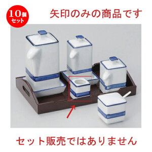 10Zbg ㏬ Ck} [ 3.1 x 3.1 x 3.8cm 40g ] | 悤 k}  ł ǂ    lC H Ɩp HX JtF    킢  