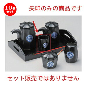 10Zbg ㏬ Vڊۖkq [ 4 x 4.8cm 55g ] | 悤 k}  ł ǂ    lC H Ɩp HX JtF    킢   Mt