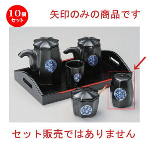 10Zbg ㏬ VڊۖSP [ 5 x 6.3cm 68g ] | lC  H mH Ɩp HX JtF    킢 Mtg v[g a HZbg