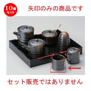 10Zbg ㏬ āYk} [ 4.7 x 4.2cm 52g ] | 悤 k}  ł ǂ    lC H Ɩp HX JtF    킢   Mtg