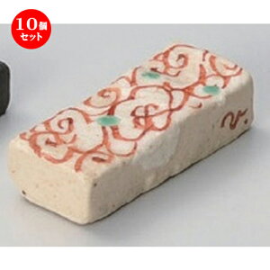 10Zbg u ԊGu [ 6 x 2.3 x 1cm 35g ] | u u ͂  Jg[ H Ɩp HX JtF    킢  Mtg v[g o j