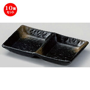 10Zbg d؎M OΖړiM [ 15. x 9.5 x 2cm 214g ] | lC  H mH Ɩp HX JtF    킢 Mtg v[g a HZbg