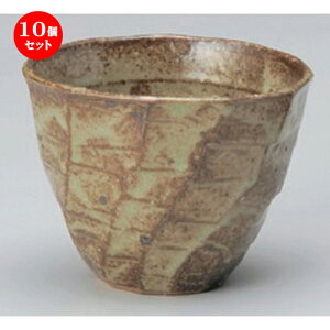 10Zbg t[Jbv qbNJbv [ 9.5 x 7.3cm (250cc) 186g ] | bNJbv bN ĒJbv Ē Vbg  o[ bar ӎ lC  H Ɩp HX JtF  